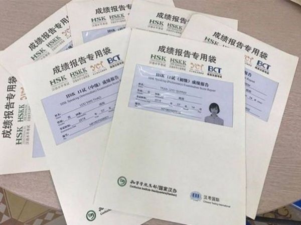 Làm Chứng Chỉ HSK Tiếng Trung Bao Uy Tín Tại Làm Bằng 247