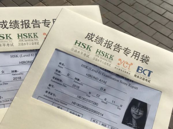 Những lợi ích mà chứng chỉ tiếng Trung HSK mang lại