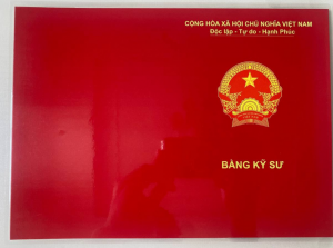 Mẫu bằng đại học Nông Lâm - Mặt sau